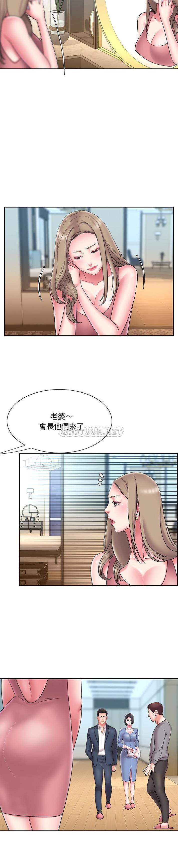 [韩国漫画] 被抛弃的男人（男孩没人爱） 剧情,熟女人妻,巨乳大奶,OL#[21P]-20