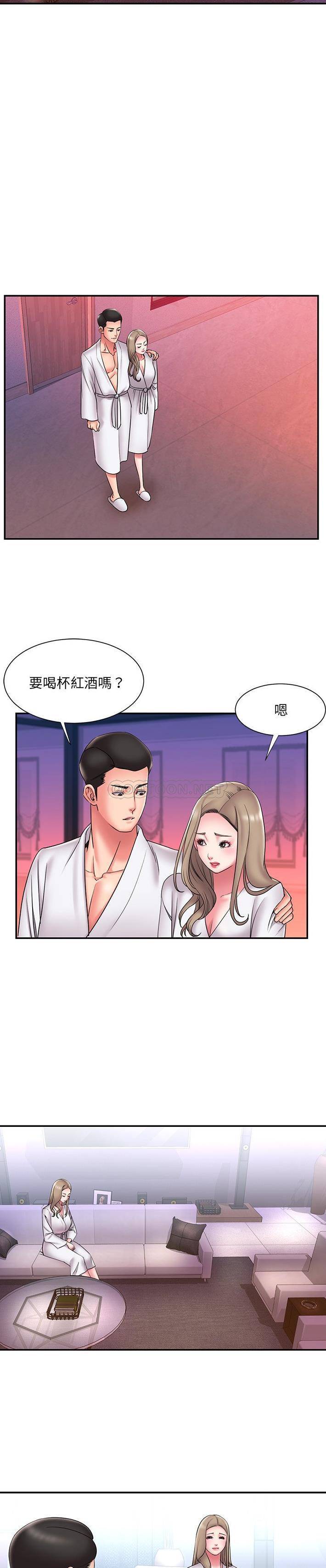 [韩国漫画] 被抛弃的男人（男孩没人爱） 剧情,熟女人妻,巨乳大奶,OL#[21P]-6