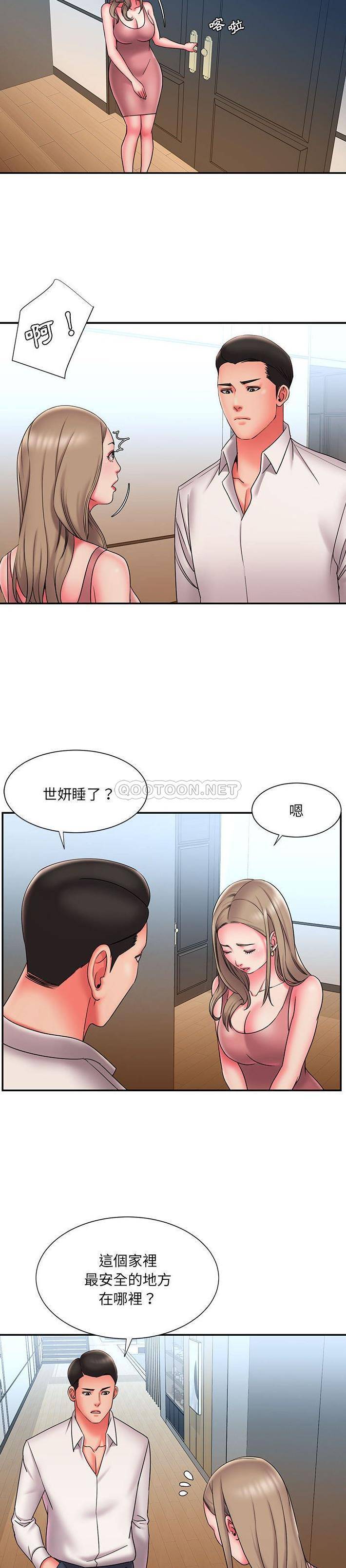 [韩国漫画] 被抛弃的男人（男孩没人爱） 剧情,熟女人妻,巨乳大奶,OL#[21P]-10