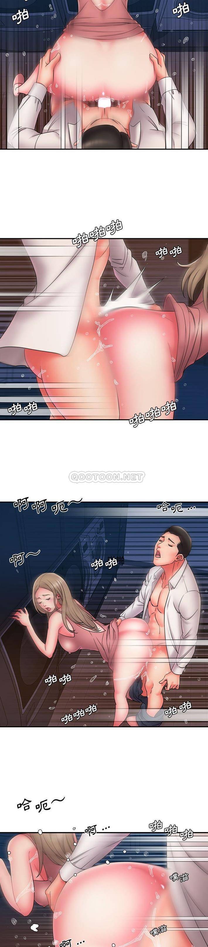 [韩国漫画] 被抛弃的男人（男孩没人爱） 剧情,熟女人妻,巨乳大奶,OL#[21P]-14