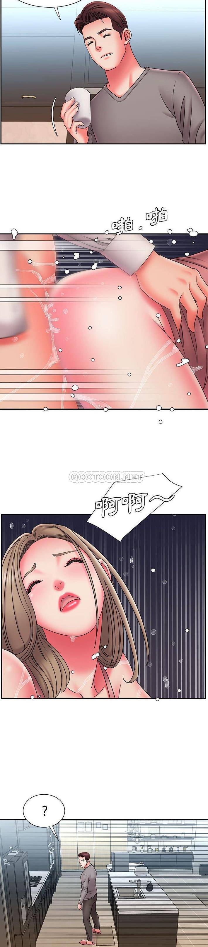 [韩国漫画] 被抛弃的男人（男孩没人爱） 剧情,熟女人妻,巨乳大奶,OL#[21P]-18