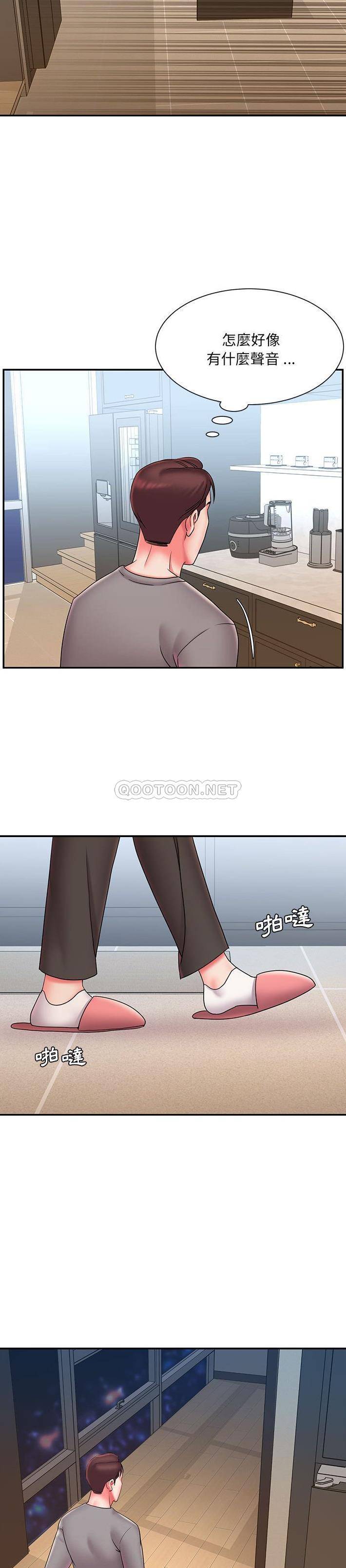 [韩国漫画] 被抛弃的男人（男孩没人爱） 剧情,熟女人妻,巨乳大奶,OL#[21P]-19
