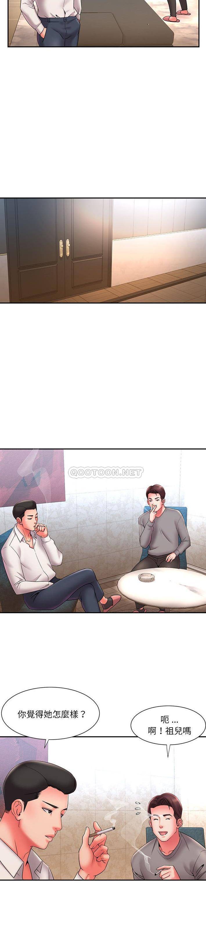[韩国漫画] 被抛弃的男人（男孩没人爱） 剧情,熟女人妻,巨乳大奶,OL#[21P]-2