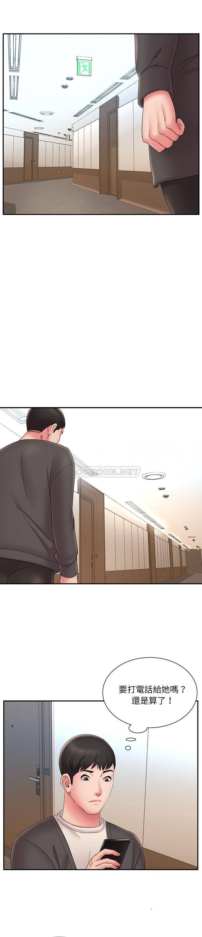 [韩国漫画] 被抛弃的男人（男孩没人爱） 剧情,熟女人妻,巨乳大奶,OL#[21P]-19