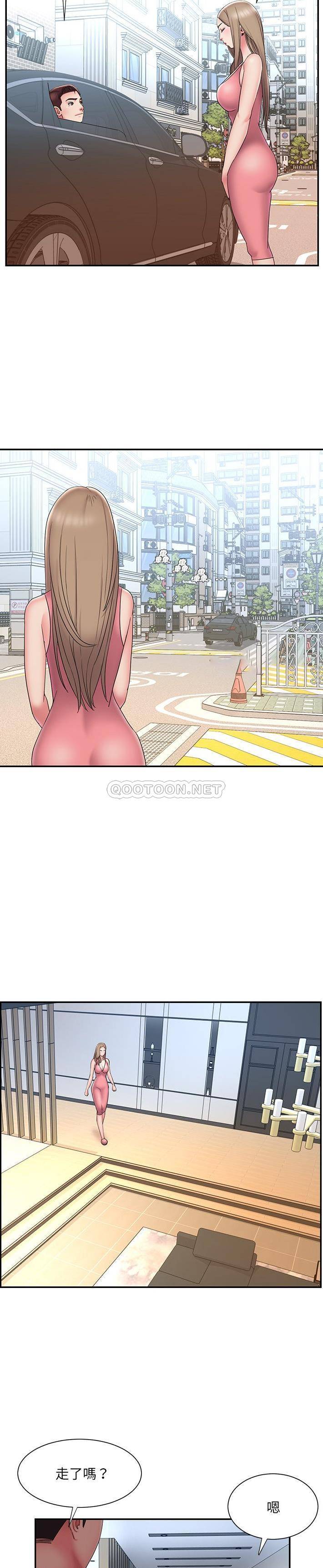 [韩国漫画] 被抛弃的男人（男孩没人爱） 剧情,熟女人妻,巨乳大奶,OL#[21P]-19