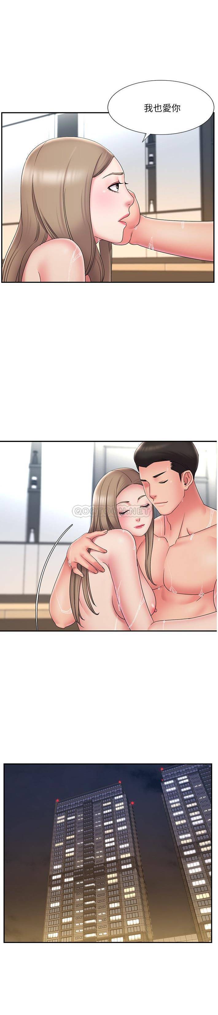 [韩国漫画] 被抛弃的男人（男孩没人爱） 剧情,熟女人妻,巨乳大奶,OL#[21P]-5