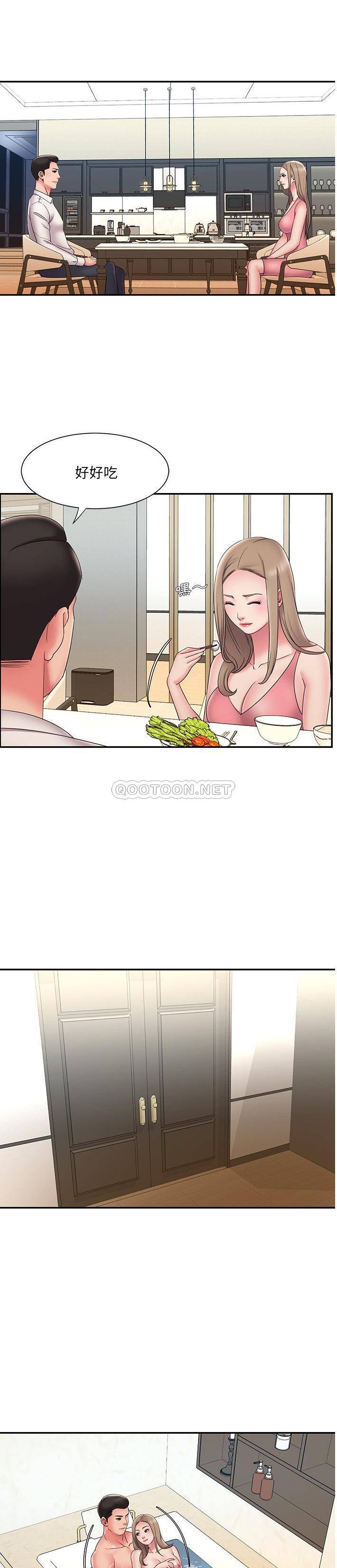 [韩国漫画] 被抛弃的男人（男孩没人爱） 剧情,熟女人妻,巨乳大奶,OL#[21P]-6