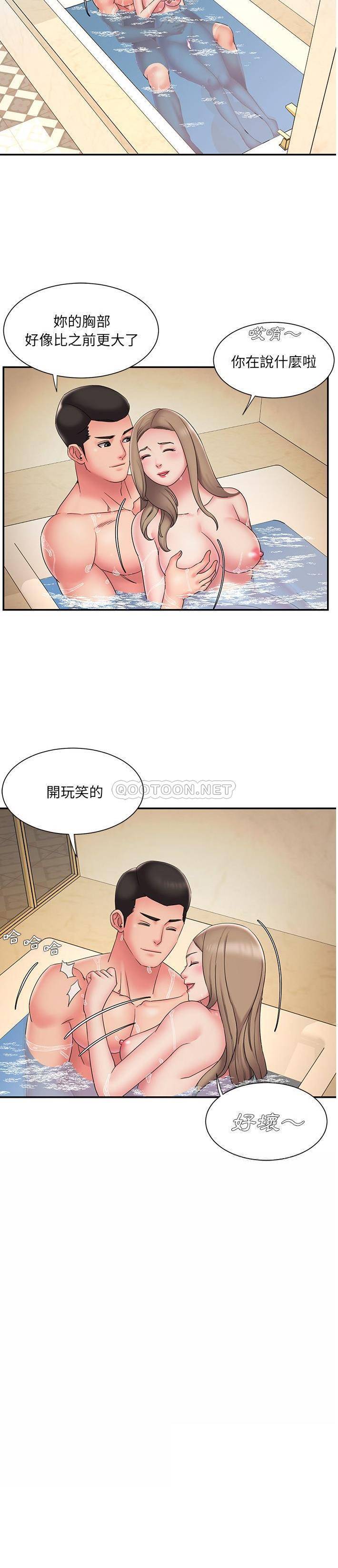 [韩国漫画] 被抛弃的男人（男孩没人爱） 剧情,熟女人妻,巨乳大奶,OL#[21P]-7
