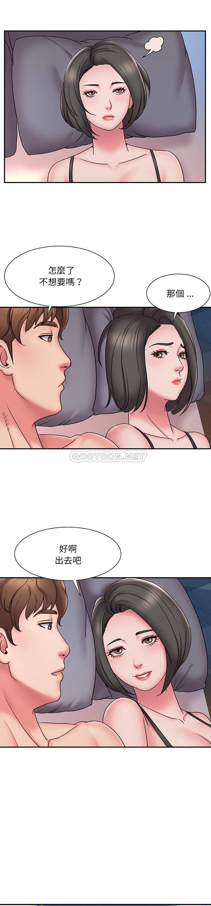 [韩国漫画] 被抛弃的男人（男孩没人爱） 剧情,熟女人妻,巨乳大奶,OL#[21P]-18