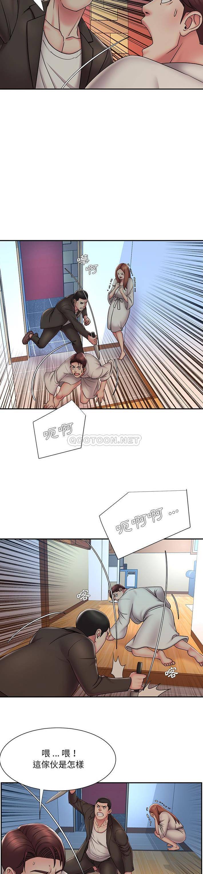 [韩国漫画] 被抛弃的男人（男孩没人爱） 剧情,熟女人妻,巨乳大奶,OL#[21P]-3