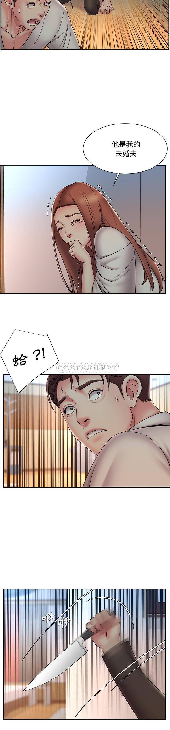 [韩国漫画] 被抛弃的男人（男孩没人爱） 剧情,熟女人妻,巨乳大奶,OL#[21P]-4