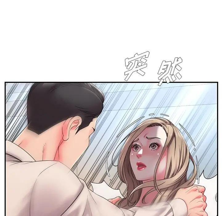 [韩国漫画] 被抛弃的男人（男孩没人爱） 剧情,熟女人妻,巨乳大奶,OL#[107P]-17