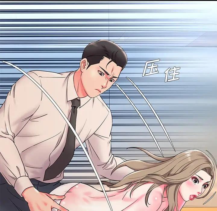 [韩国漫画] 被抛弃的男人（男孩没人爱） 剧情,熟女人妻,巨乳大奶,OL#[107P]-21