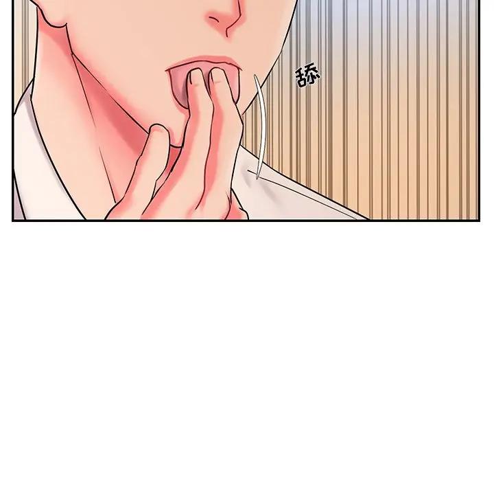 [韩国漫画] 被抛弃的男人（男孩没人爱） 剧情,熟女人妻,巨乳大奶,OL#[107P]-26