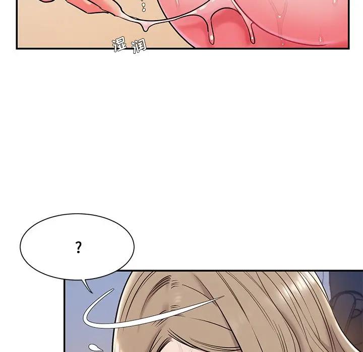 [韩国漫画] 被抛弃的男人（男孩没人爱） 剧情,熟女人妻,巨乳大奶,OL#[107P]-32