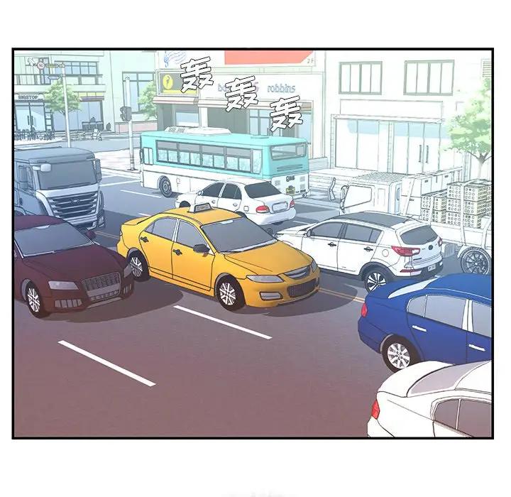 [韩国漫画] 被抛弃的男人（男孩没人爱） 剧情,熟女人妻,巨乳大奶,OL#[107P]-37