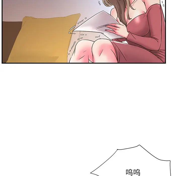 [韩国漫画] 被抛弃的男人（男孩没人爱） 剧情,熟女人妻,巨乳大奶,OL#[107P]-42