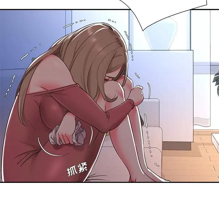 [韩国漫画] 被抛弃的男人（男孩没人爱） 剧情,熟女人妻,巨乳大奶,OL#[107P]-43