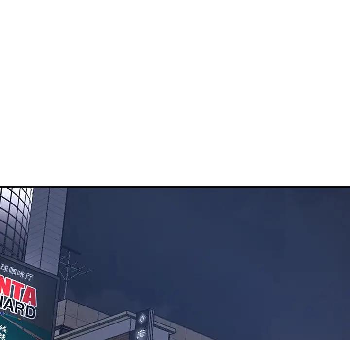 [韩国漫画] 被抛弃的男人（男孩没人爱） 剧情,熟女人妻,巨乳大奶,OL#[107P]-49