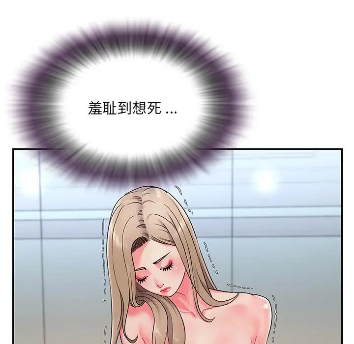 [韩国漫画] 被抛弃的男人（男孩没人爱） 剧情,熟女人妻,巨乳大奶,OL#[107P]-5