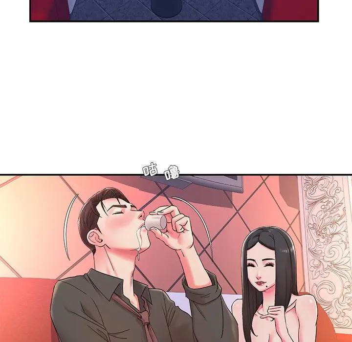 [韩国漫画] 被抛弃的男人（男孩没人爱） 剧情,熟女人妻,巨乳大奶,OL#[107P]-52