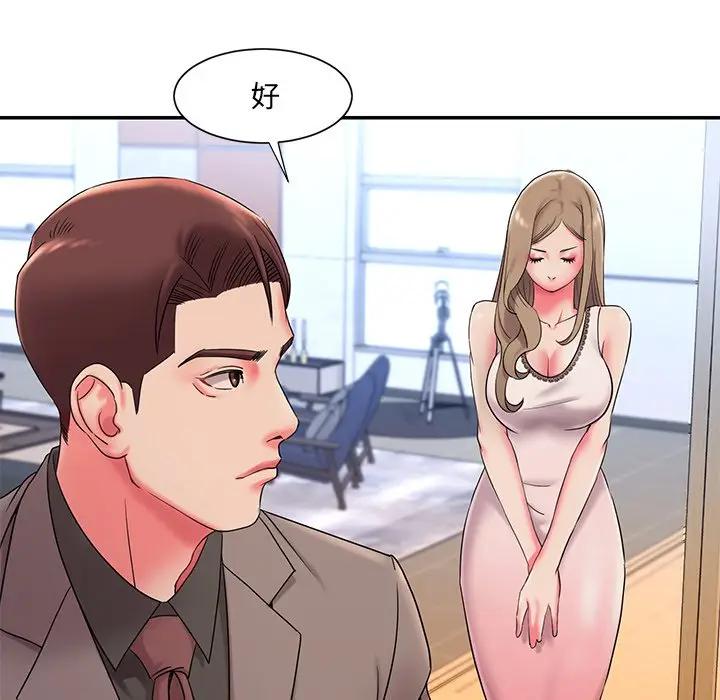 [韩国漫画] 被抛弃的男人（男孩没人爱） 剧情,熟女人妻,巨乳大奶,OL#[107P]-77