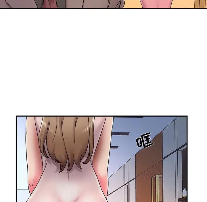 [韩国漫画] 被抛弃的男人（男孩没人爱） 剧情,熟女人妻,巨乳大奶,OL#[107P]-78