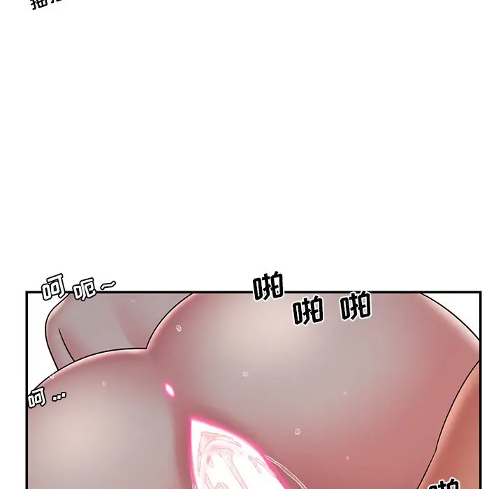 [韩国漫画] 被抛弃的男人（男孩没人爱） 剧情,熟女人妻,巨乳大奶,OL#[95P]-25
