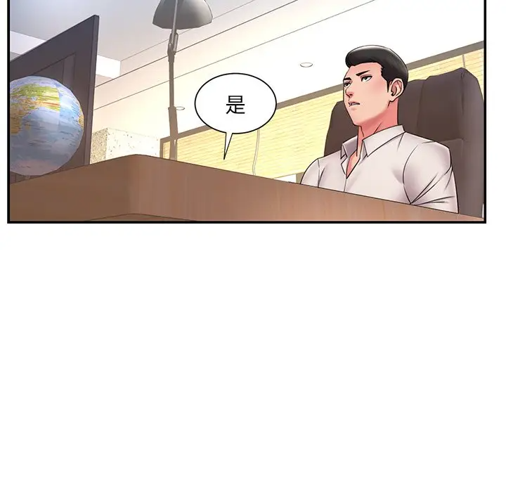 [韩国漫画] 被抛弃的男人（男孩没人爱） 剧情,熟女人妻,巨乳大奶,OL#[95P]-63