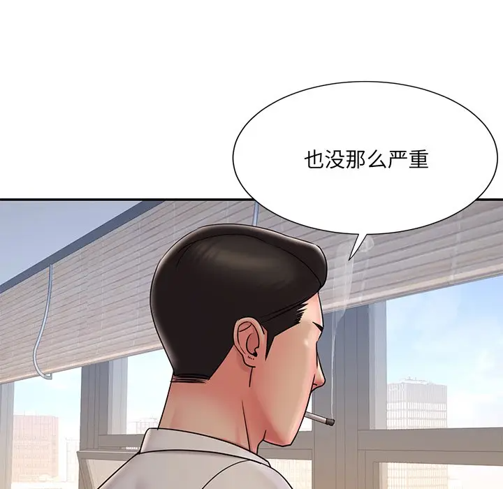 [韩国漫画] 被抛弃的男人（男孩没人爱） 剧情,熟女人妻,巨乳大奶,OL#[95P]-68