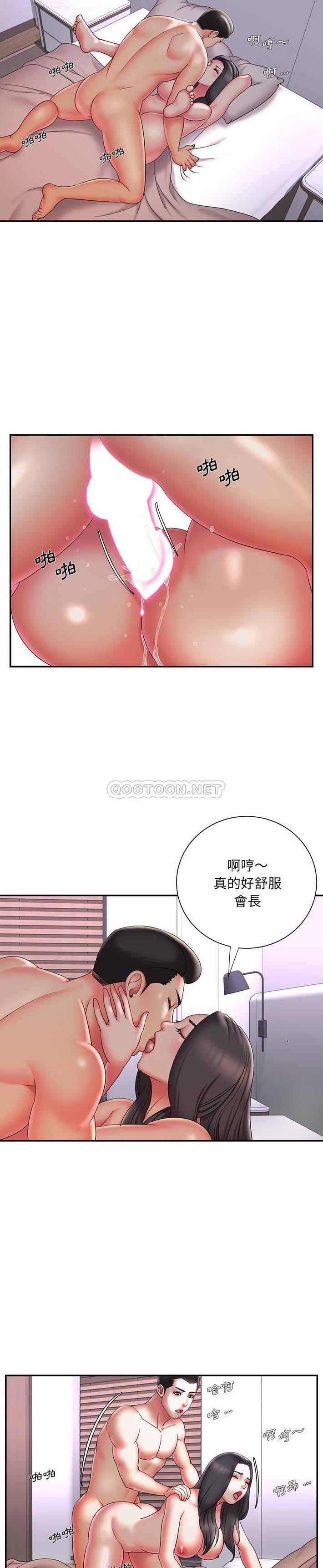 [韩国漫画] 被抛弃的男人（男孩没人爱） 剧情,熟女人妻,巨乳大奶,OL#[21P]-13