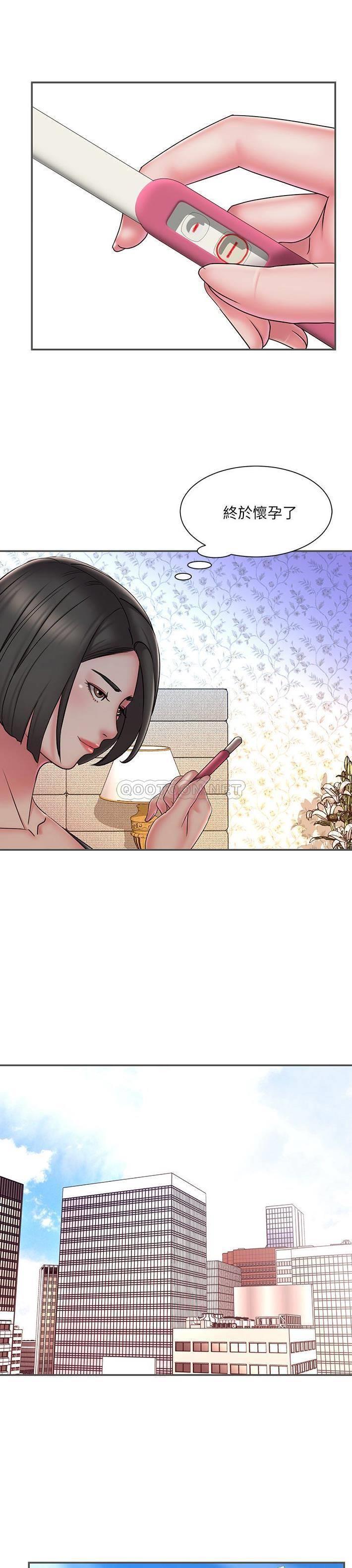 [韩国漫画] 被抛弃的男人（男孩没人爱） 剧情,熟女人妻,巨乳大奶,OL#[20P]-9