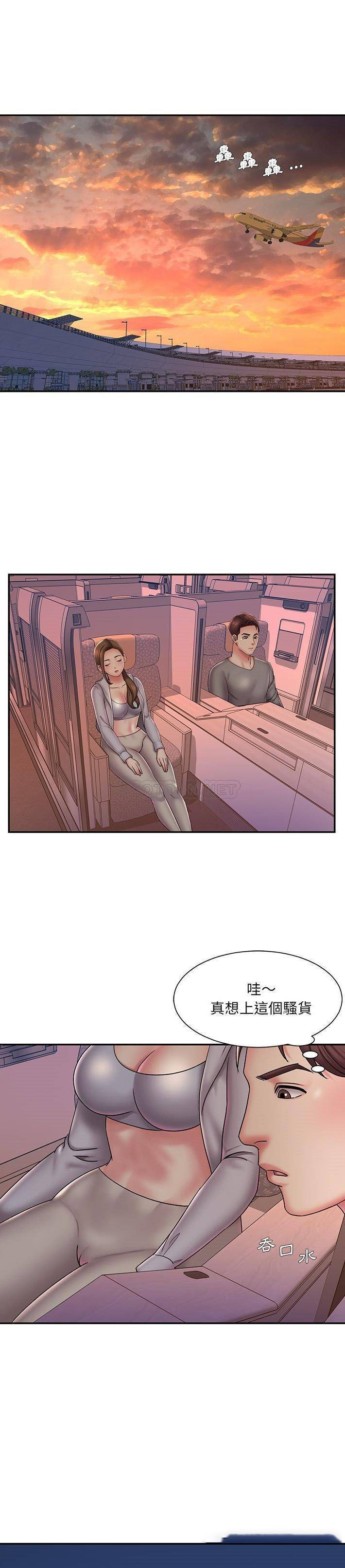 [韩国漫画] 被抛弃的男人（男孩没人爱） 剧情,熟女人妻,巨乳大奶,OL#[21P]-7