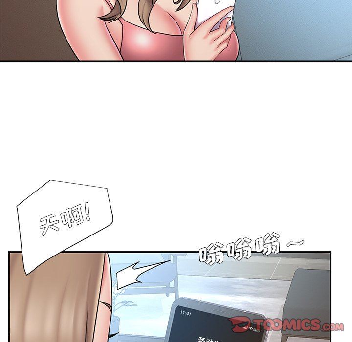 [韩国漫画] 被抛弃的男人（男孩没人爱） 剧情,熟女人妻,巨乳大奶,OL#[89P]-38