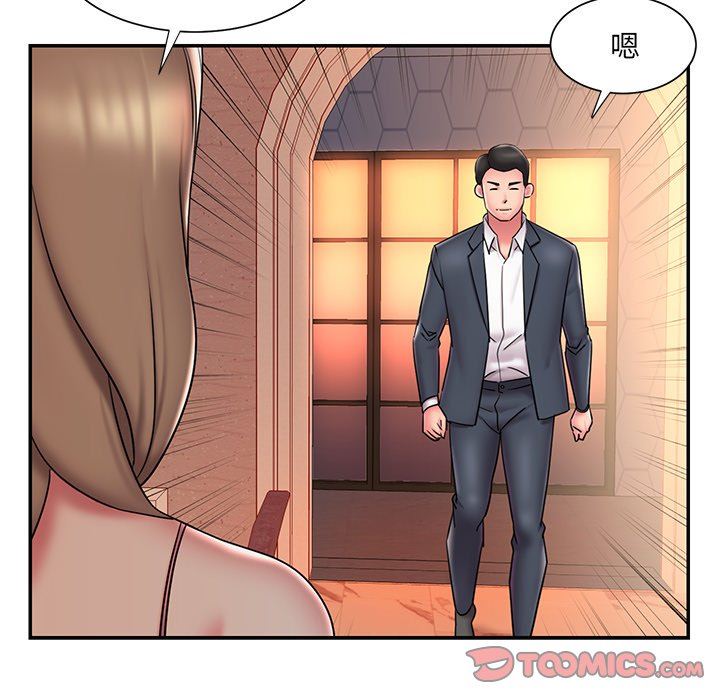 [韩国漫画] 被抛弃的男人（男孩没人爱） 剧情,熟女人妻,巨乳大奶,OL#[89P]-50