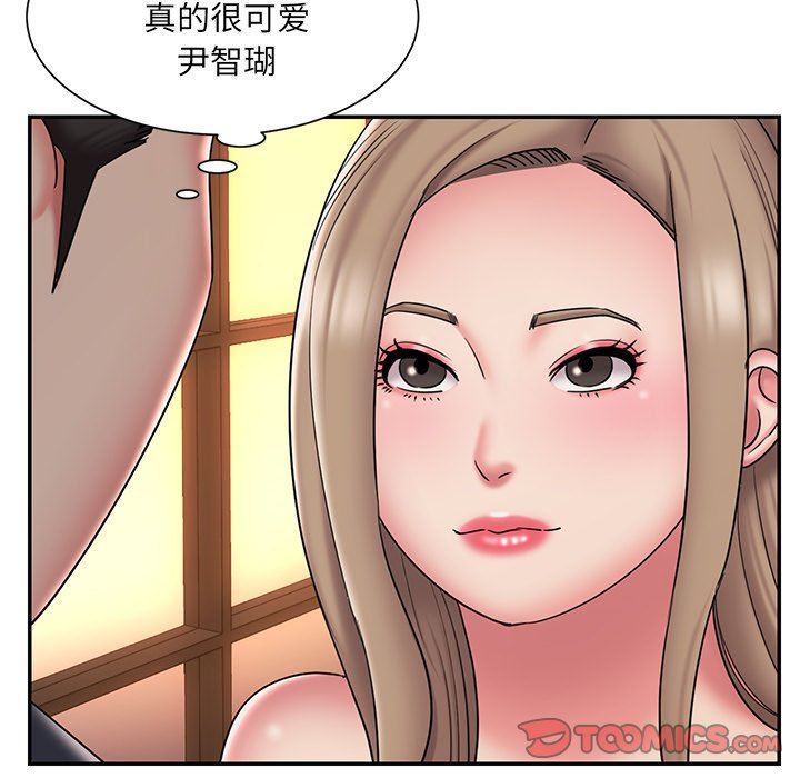 [韩国漫画] 被抛弃的男人（男孩没人爱） 剧情,熟女人妻,巨乳大奶,OL#[89P]-54
