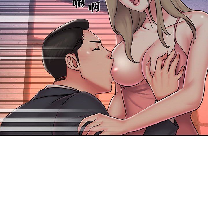 [韩国漫画] 被抛弃的男人（男孩没人爱） 剧情,熟女人妻,巨乳大奶,OL#[89P]-59