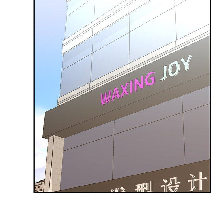 [韩国漫画] 被抛弃的男人（男孩没人爱） 剧情,熟女人妻,巨乳大奶,OL#[93P]-19