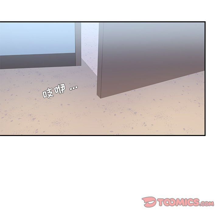 [韩国漫画] 被抛弃的男人（男孩没人爱） 剧情,熟女人妻,巨乳大奶,OL#[93P]-62