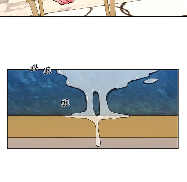 [韩国漫画] 被抛弃的男人（男孩没人爱） 剧情,熟女人妻,巨乳大奶,OL#[123P]-102