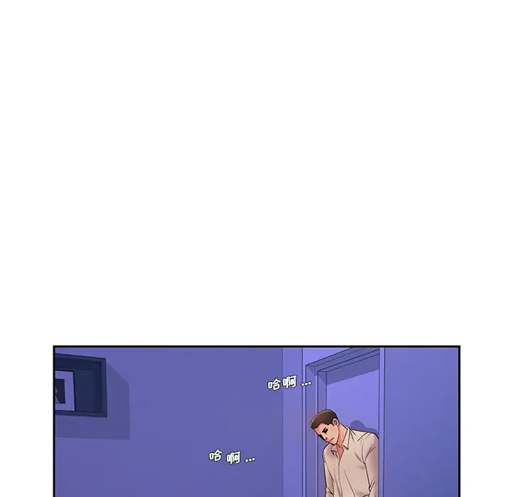 [韩国漫画] 被抛弃的男人（男孩没人爱） 剧情,熟女人妻,巨乳大奶,OL#[123P]-111