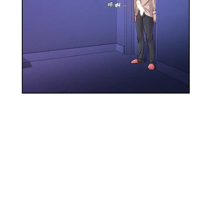 [韩国漫画] 被抛弃的男人（男孩没人爱） 剧情,熟女人妻,巨乳大奶,OL#[123P]-112