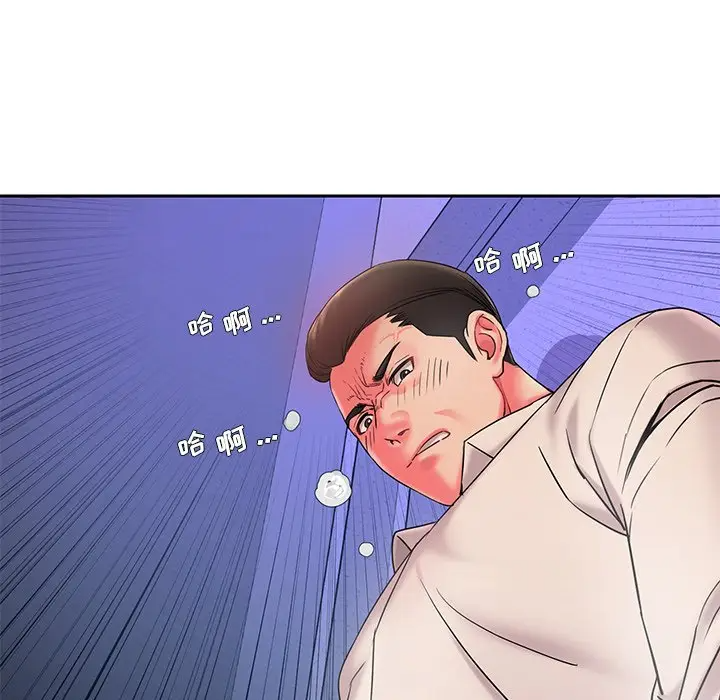 [韩国漫画] 被抛弃的男人（男孩没人爱） 剧情,熟女人妻,巨乳大奶,OL#[123P]-113