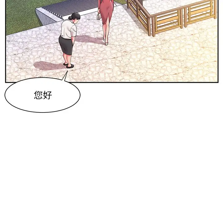 [韩国漫画] 被抛弃的男人（男孩没人爱） 剧情,熟女人妻,巨乳大奶,OL#[123P]-13