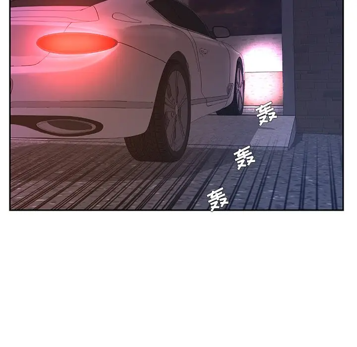 [韩国漫画] 被抛弃的男人（男孩没人爱） 剧情,熟女人妻,巨乳大奶,OL#[123P]-33
