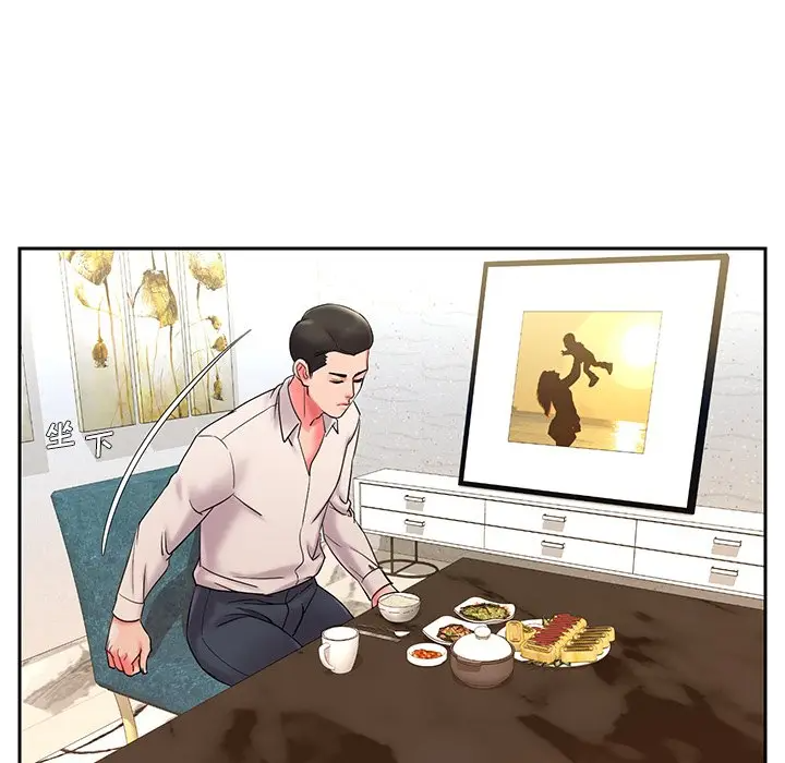 [韩国漫画] 被抛弃的男人（男孩没人爱） 剧情,熟女人妻,巨乳大奶,OL#[123P]-41