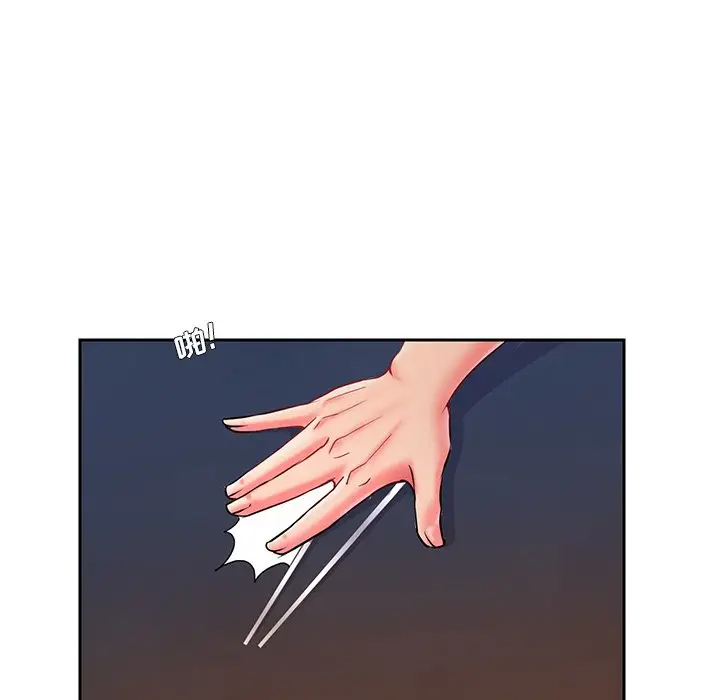 [韩国漫画] 被抛弃的男人（男孩没人爱） 剧情,熟女人妻,巨乳大奶,OL#[123P]-49