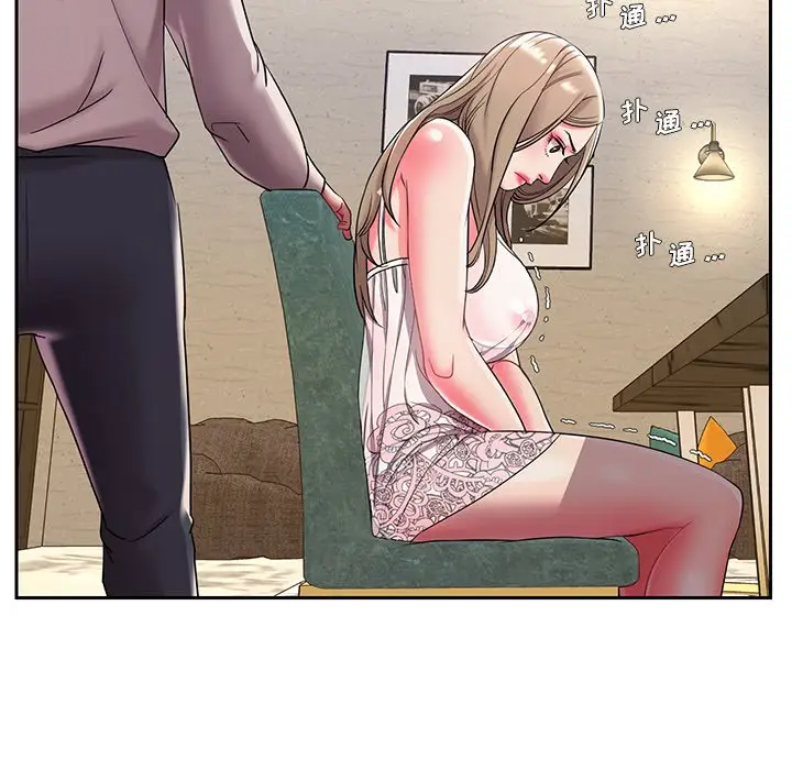 [韩国漫画] 被抛弃的男人（男孩没人爱） 剧情,熟女人妻,巨乳大奶,OL#[123P]-54