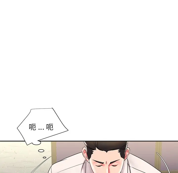 [韩国漫画] 被抛弃的男人（男孩没人爱） 剧情,熟女人妻,巨乳大奶,OL#[123P]-55