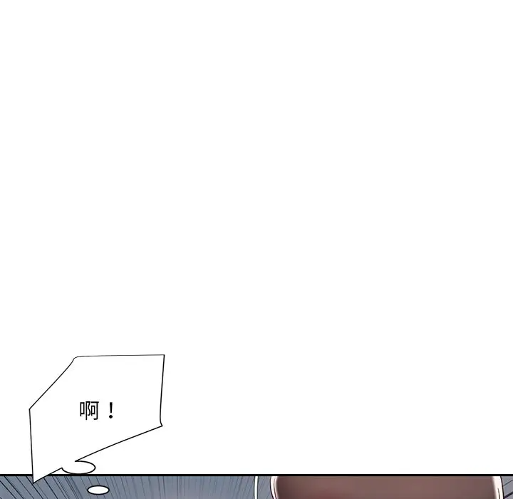 [韩国漫画] 被抛弃的男人（男孩没人爱） 剧情,熟女人妻,巨乳大奶,OL#[123P]-57